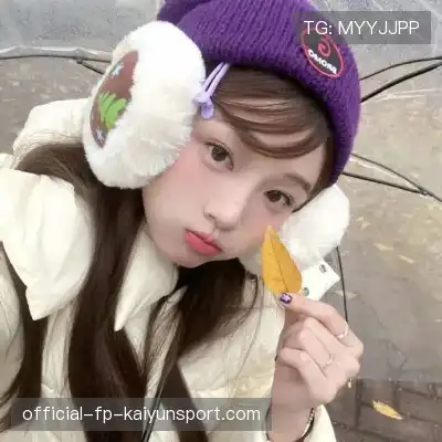 晏榕华
